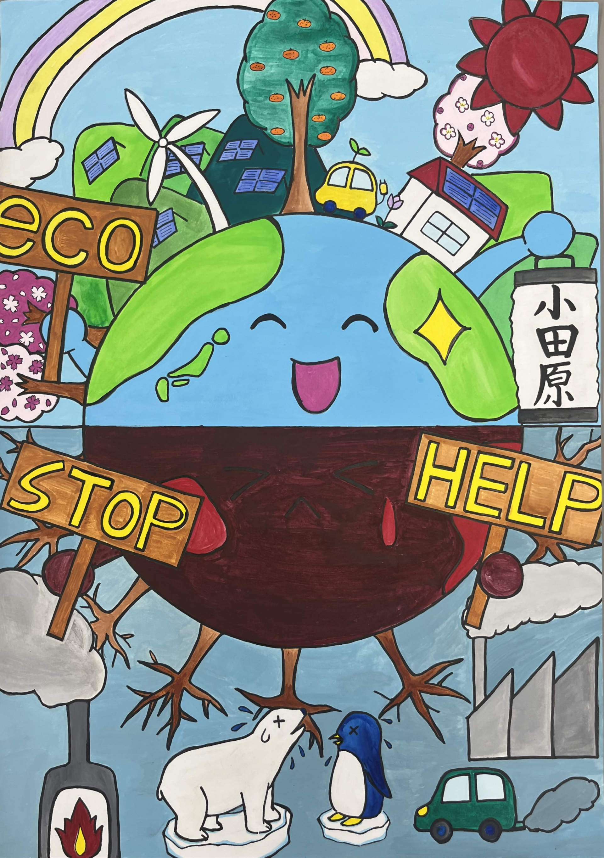 1