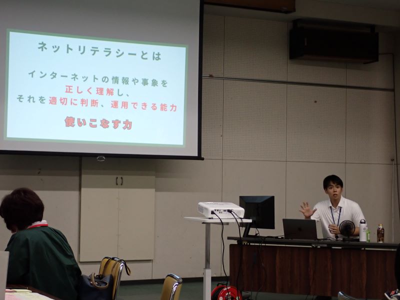 講師：佐藤暁迪さん