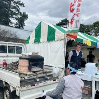 会場の様子