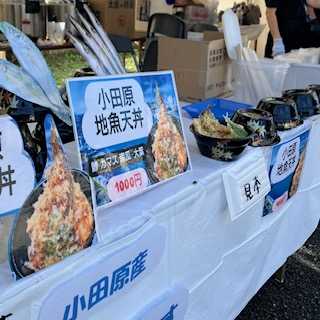会場の様子
