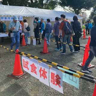会場の様子