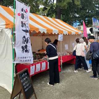 会場の様子