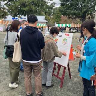 会場の様子