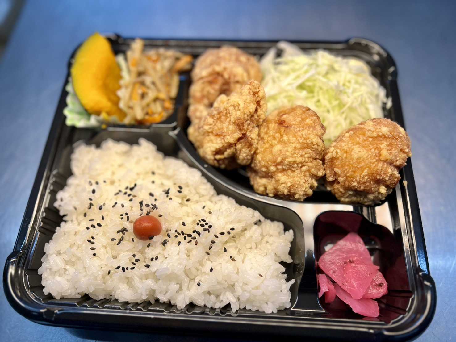キッチンのぞみ　唐揚げ弁当（食塩3.4ｇ　野菜120g）