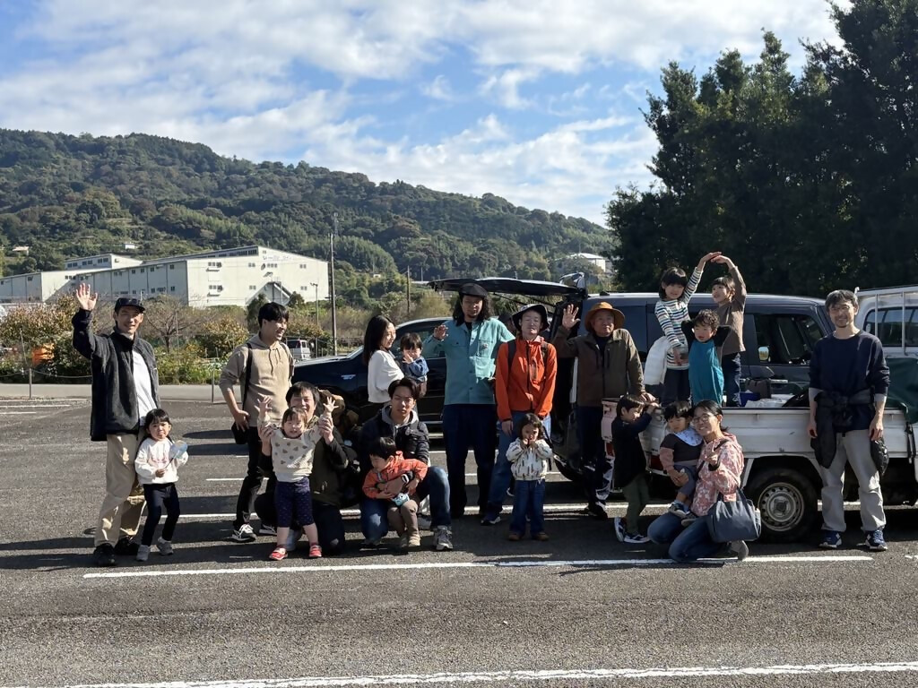 小田原パパ塾