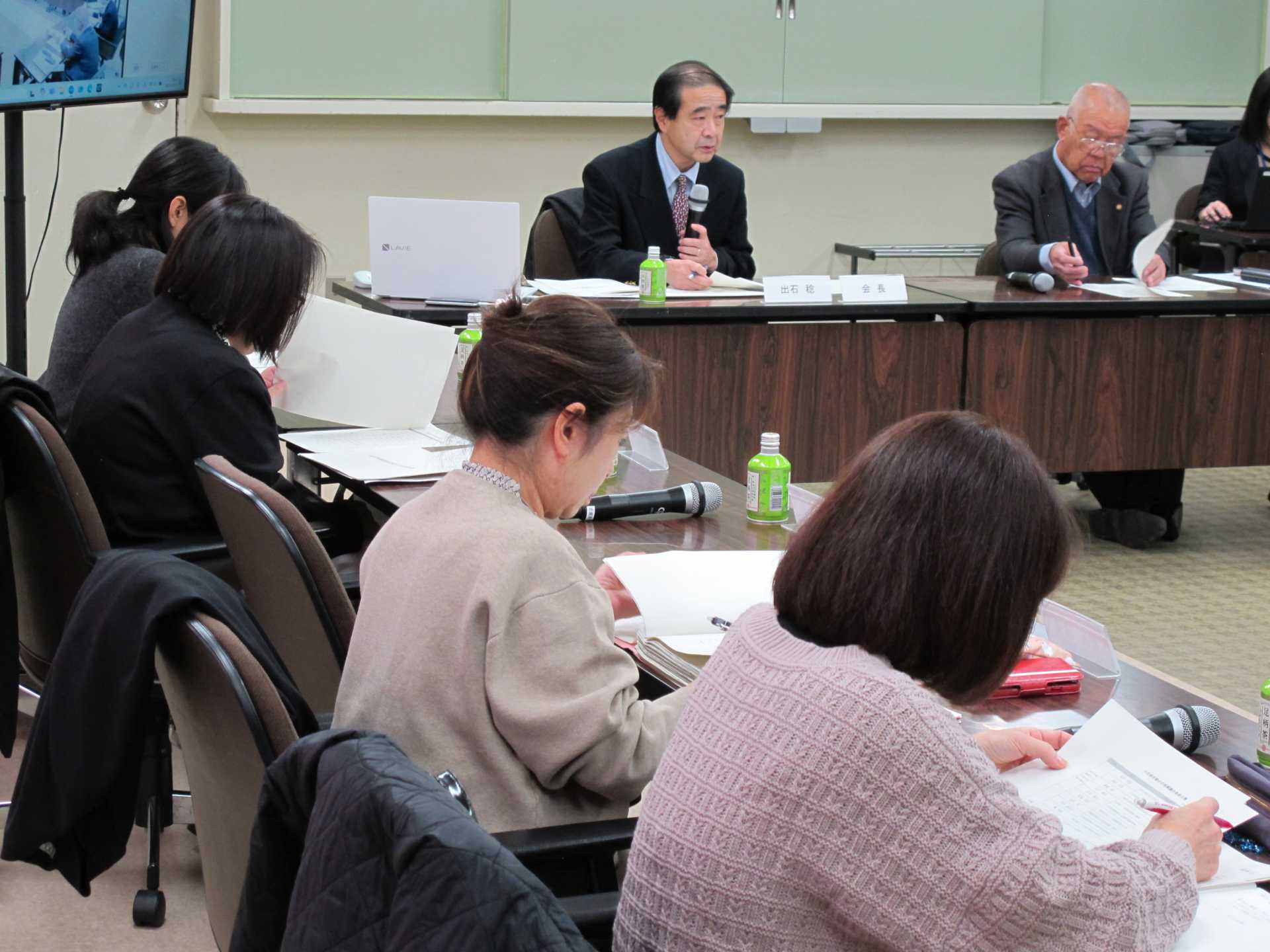 第６回会議の様子