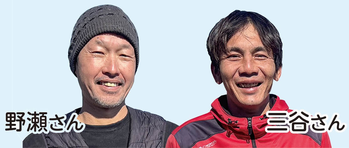 小田原藻場再生活動組織 野瀬さん 三谷さん