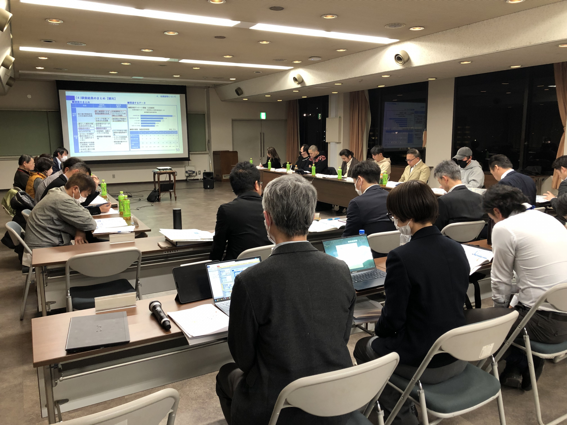第1回研究会の様子