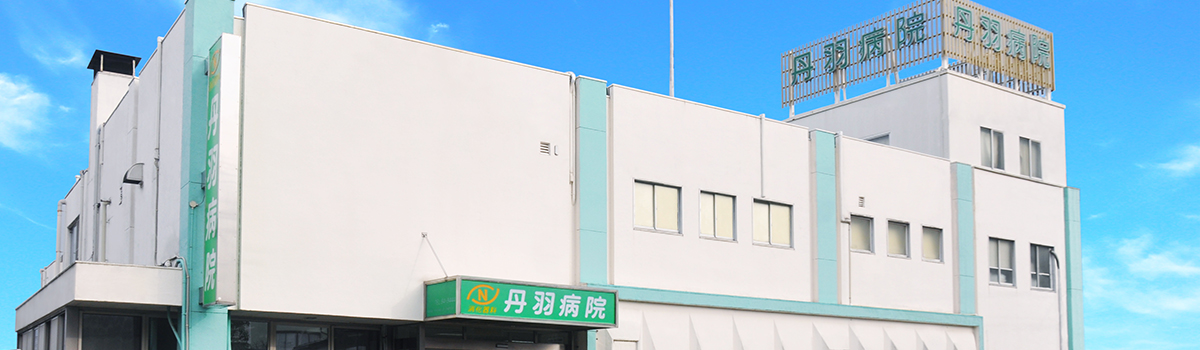 株式会社アイズの社員の集合写真