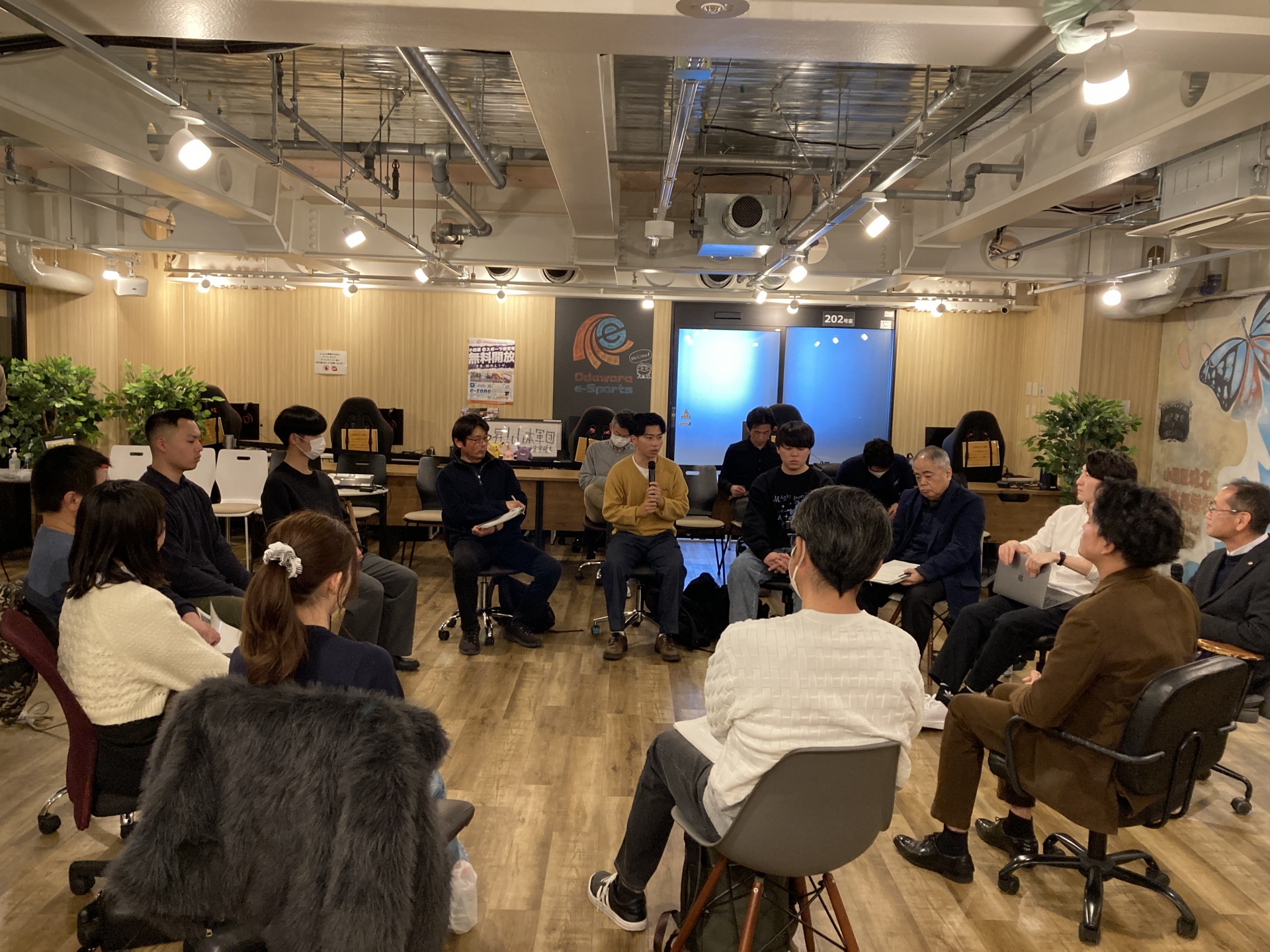 意見交換会