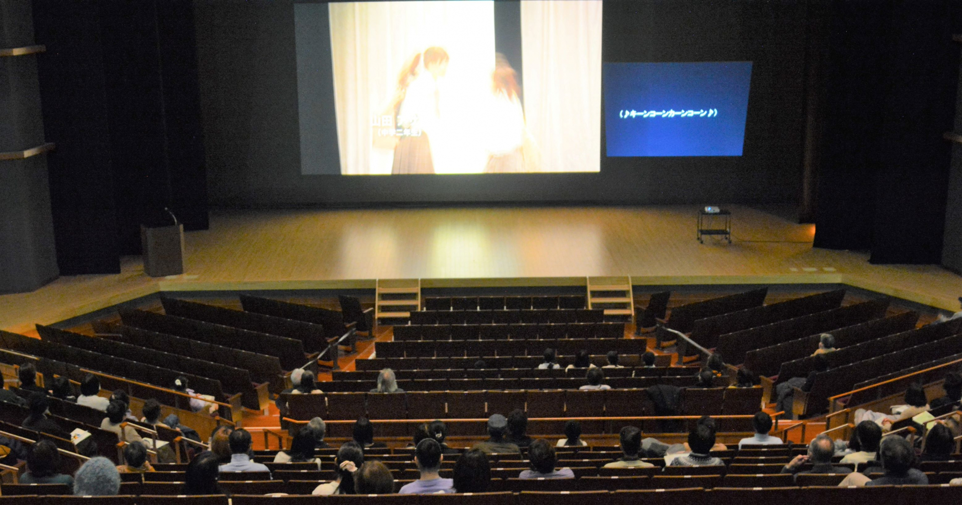 DVD「もがれた翼Part.26素数とむるみ」上映中の様子