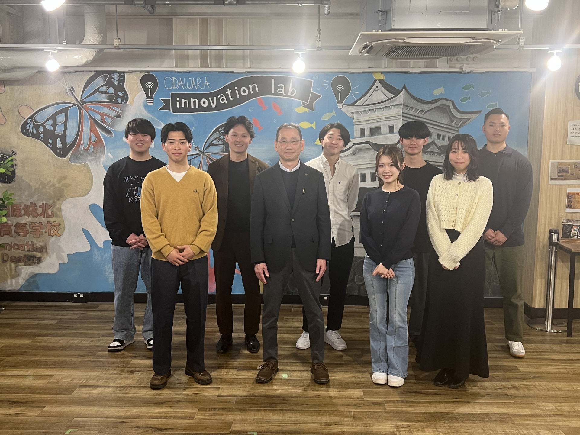 実績報告会
