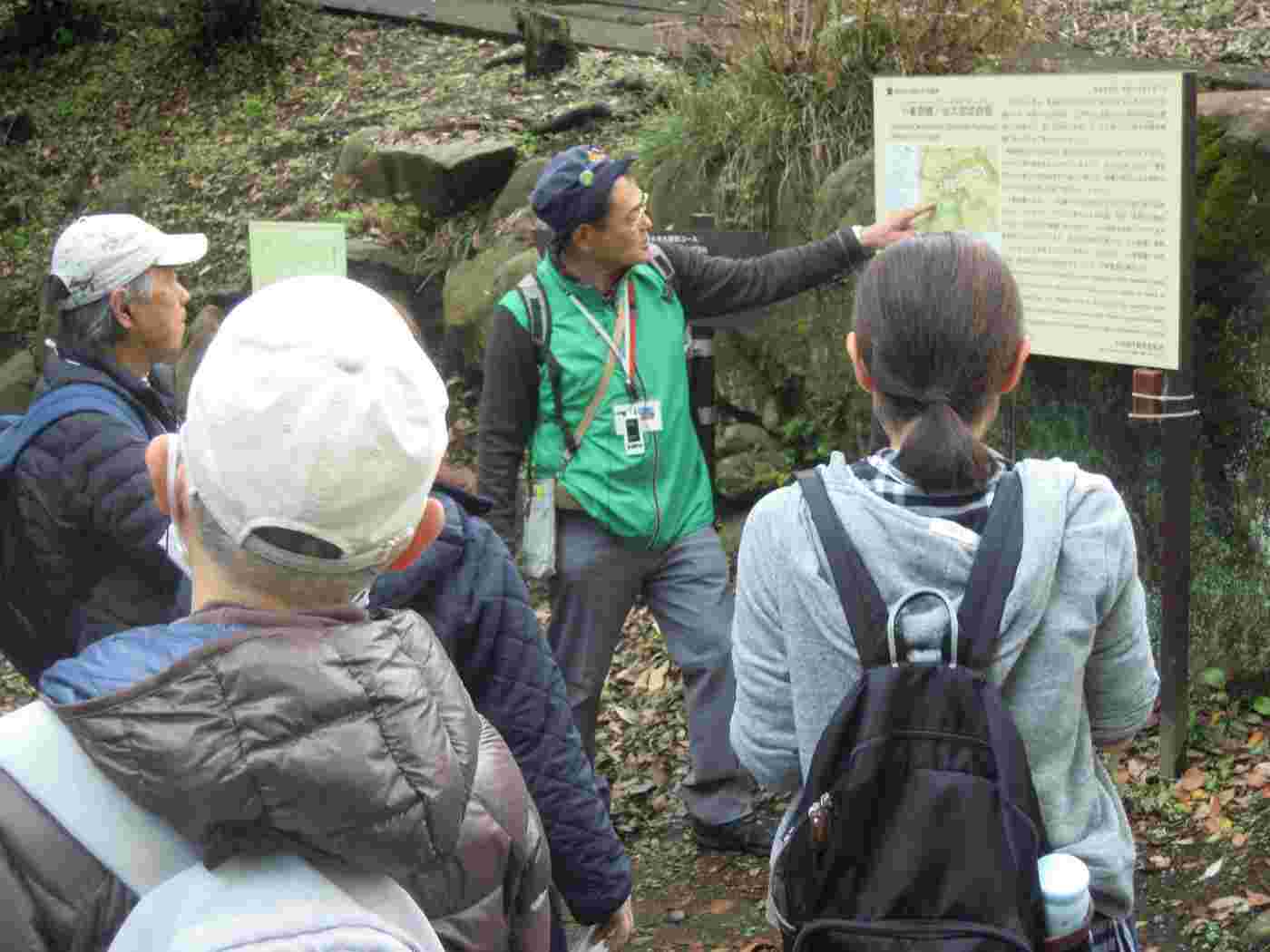 郷土
