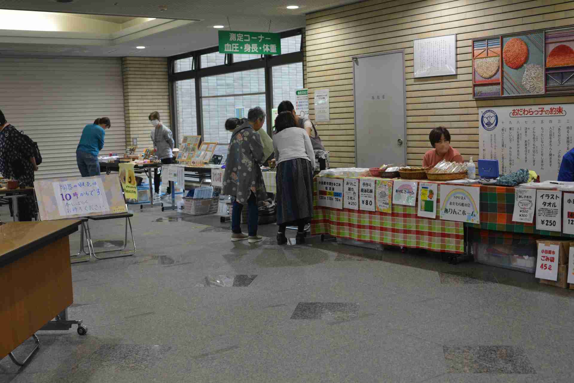 物品販売の様子