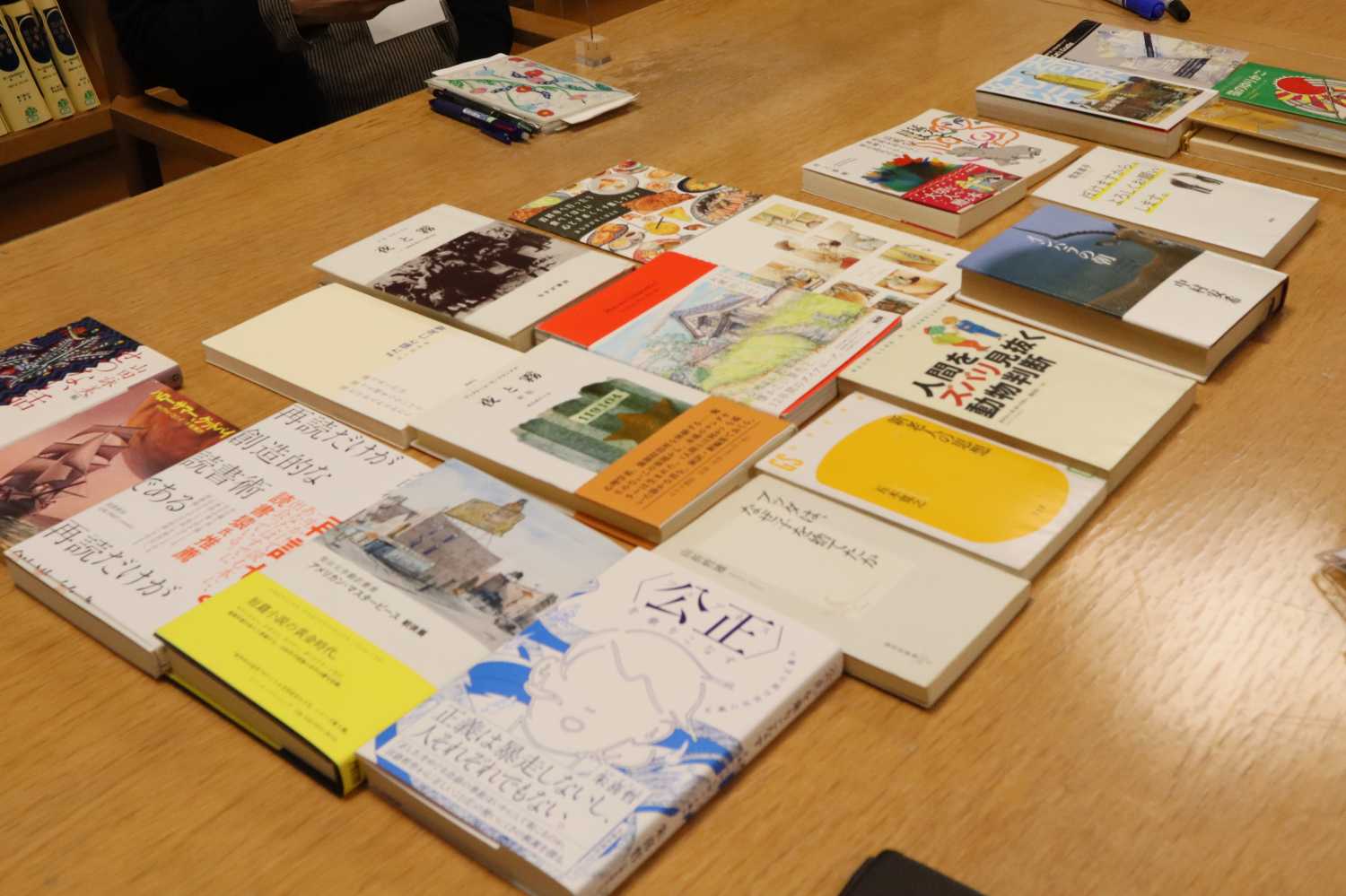 集まった「再読本」