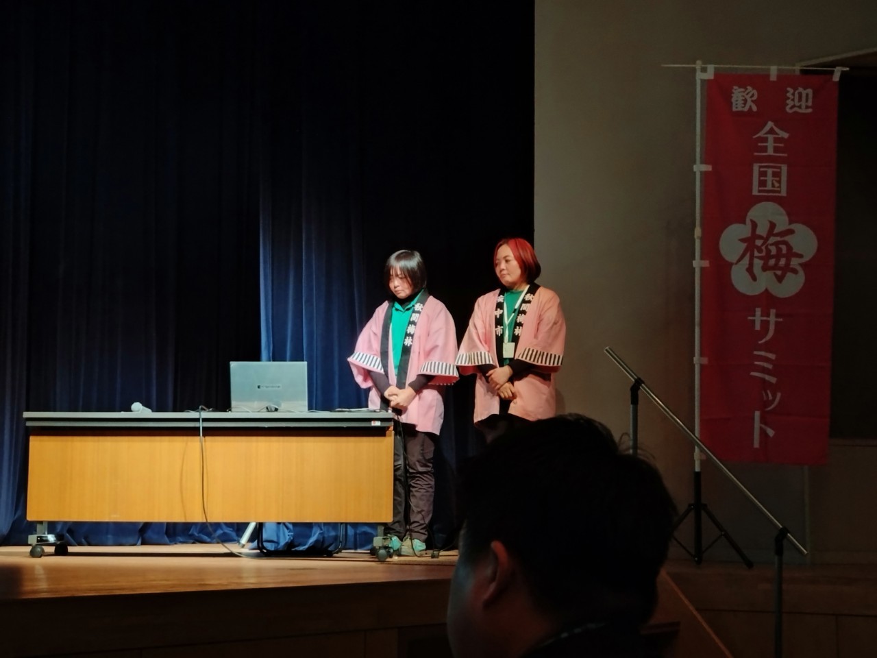 講演会のようす