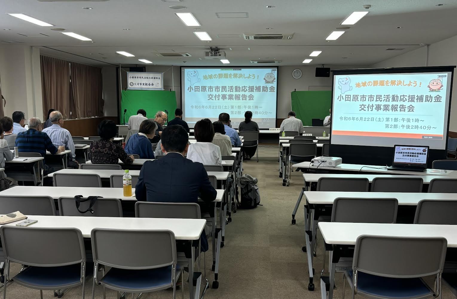 昨年度の報告会の様子①