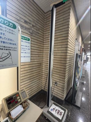 身長・体重測定