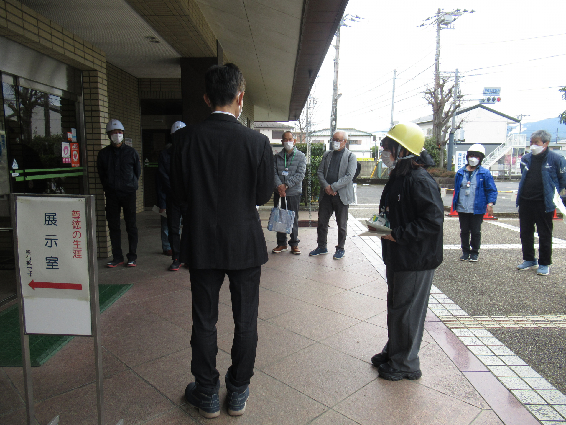 避難誘導後の報告