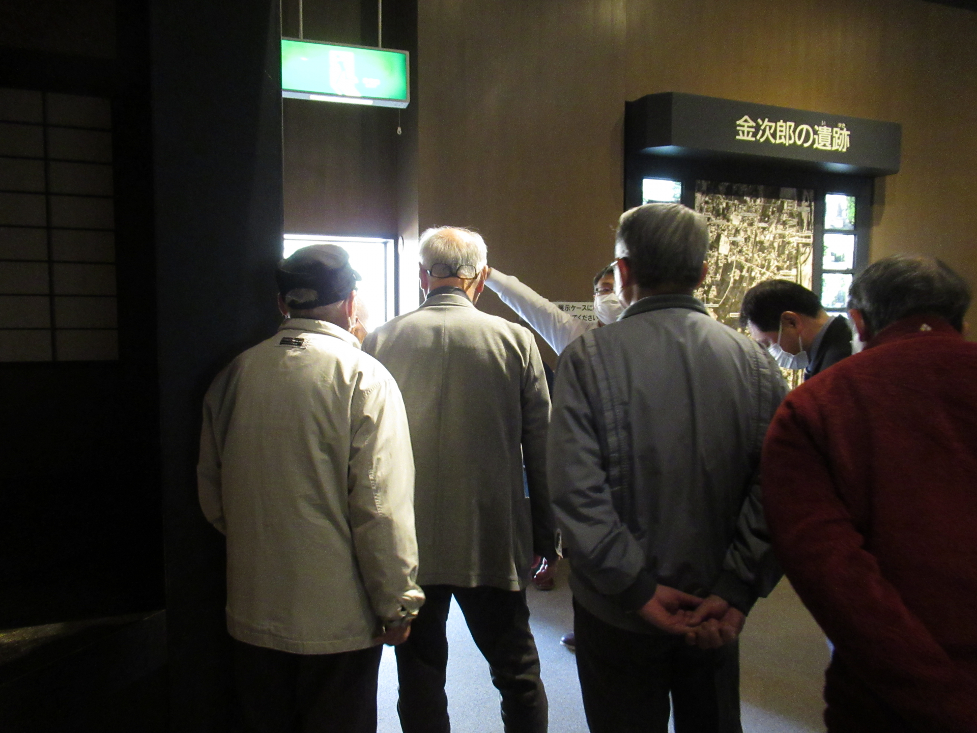 展示室内の避難口の確認