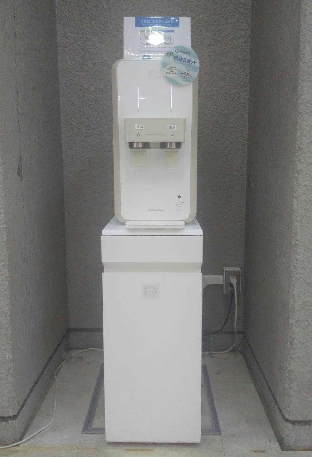 市役所本庁舎に設置されているウォーターサーバーです。