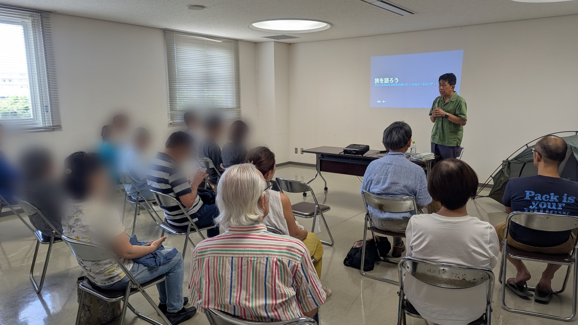 会場の様子