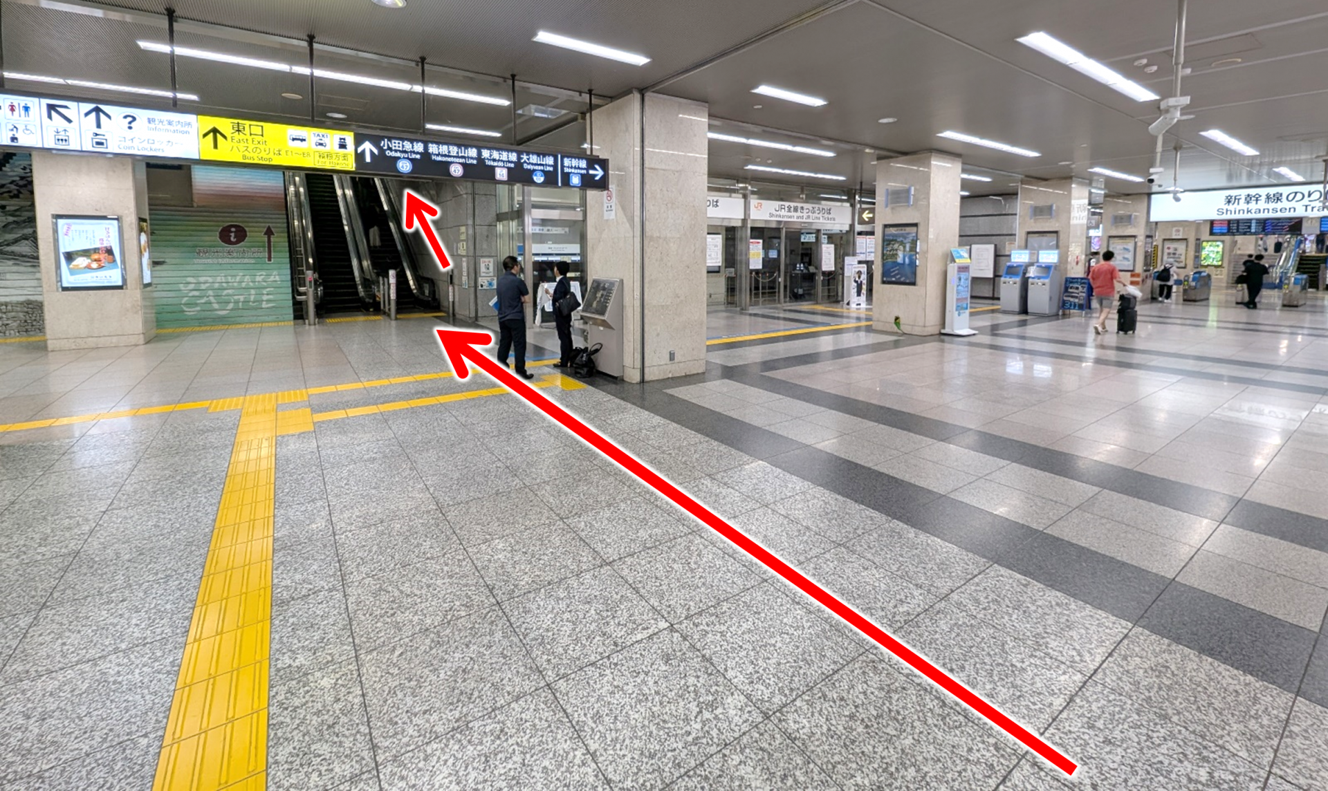 【新幹線】上りエスカレーターで東口へ