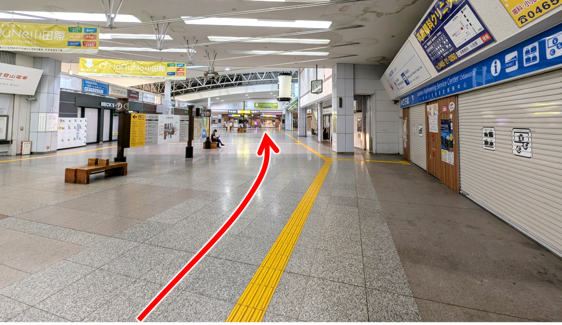 小田急旅行センター小田原 東口へ