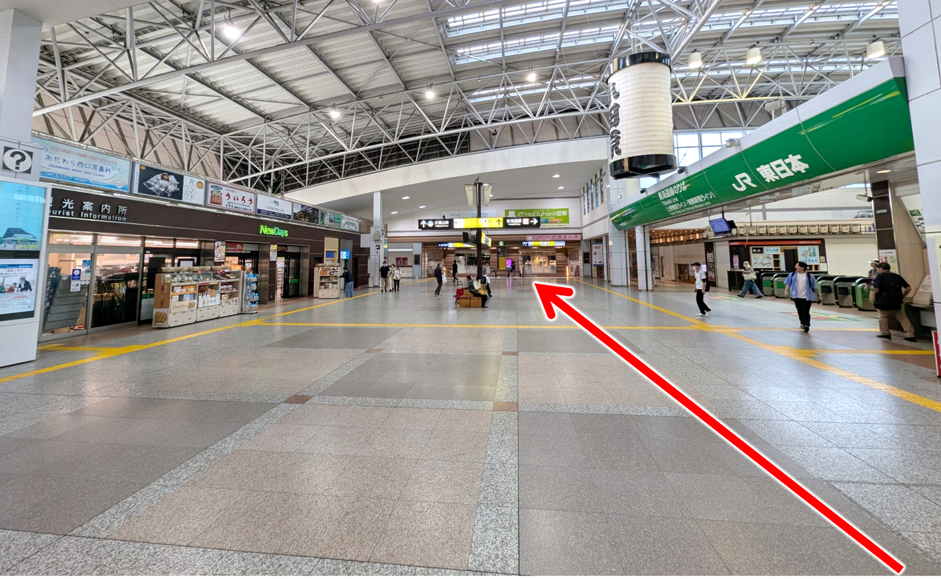 【東海道線 JT16】【観光案内所】 東口へ