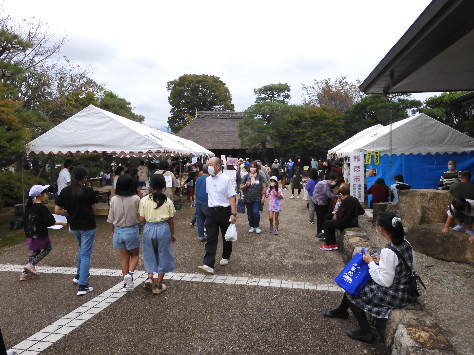 報徳市の風景