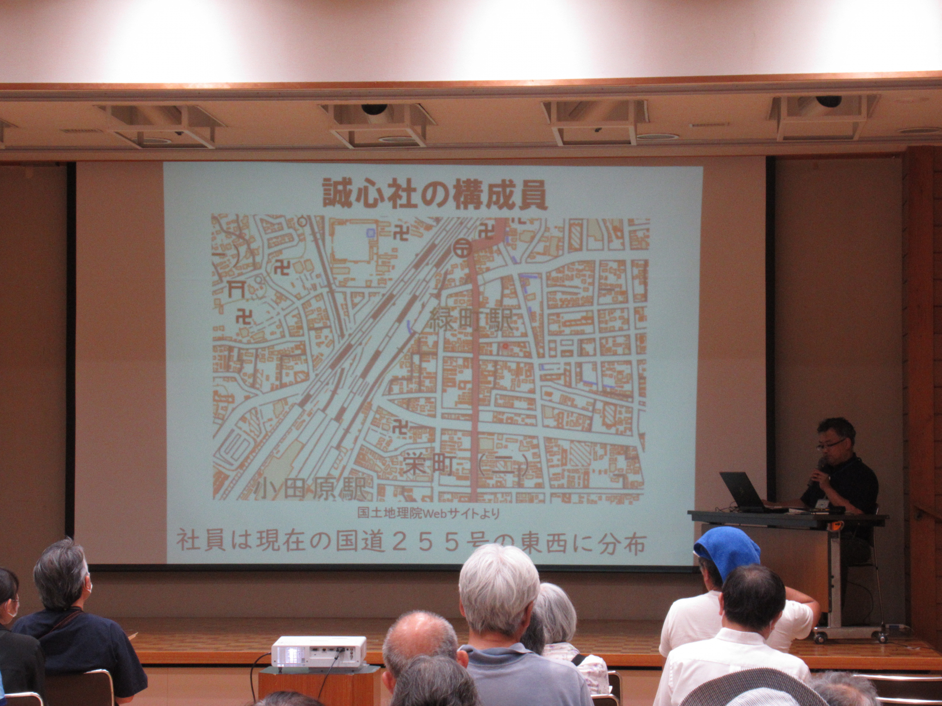 会場の風景