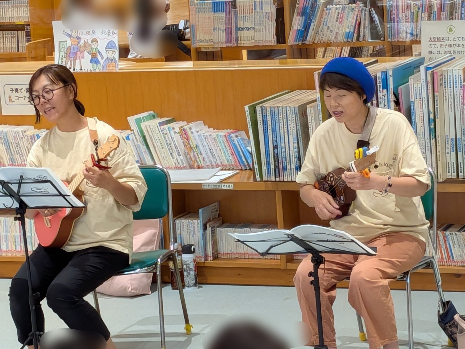 当日の様子