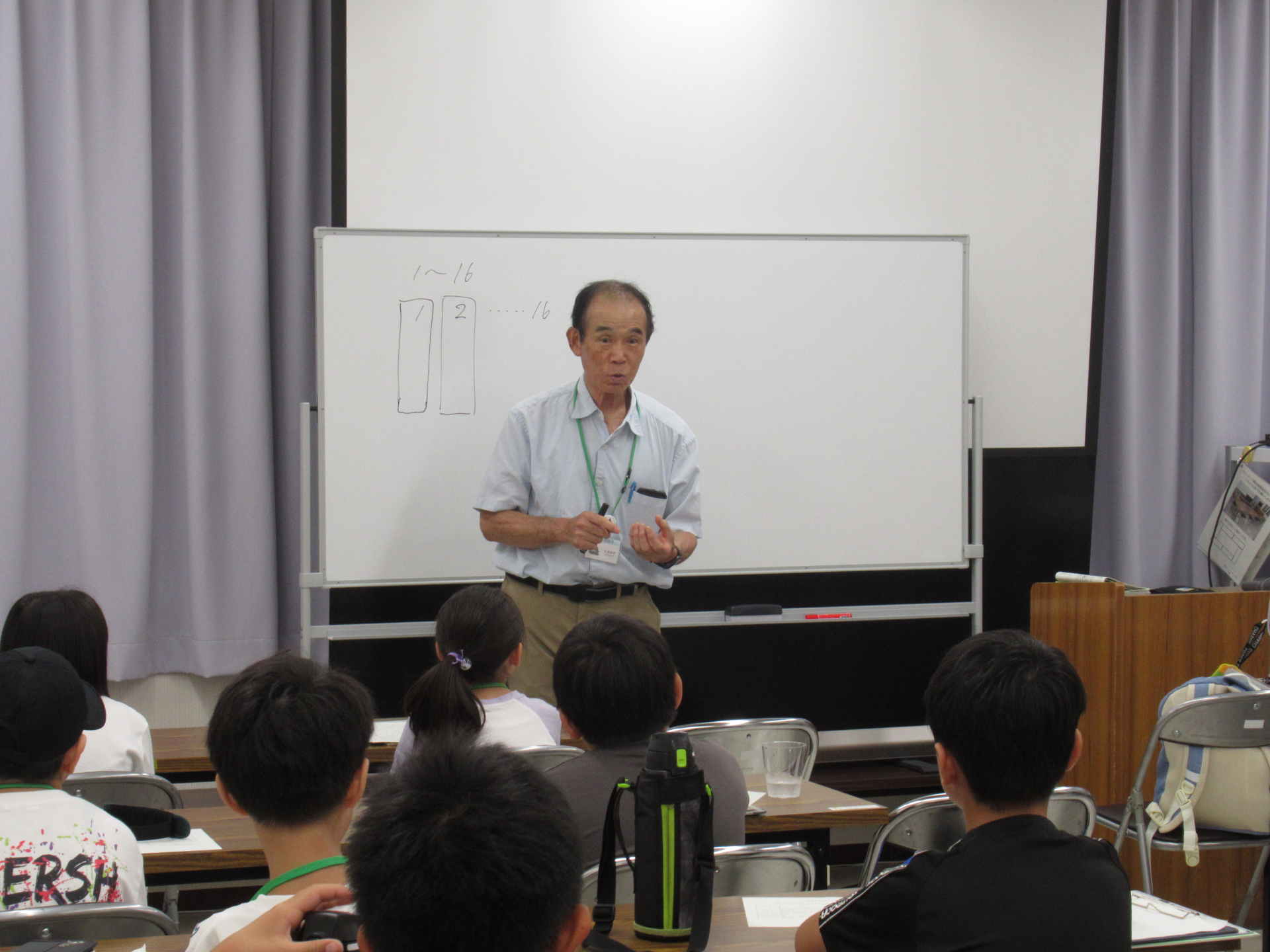 作文相談会