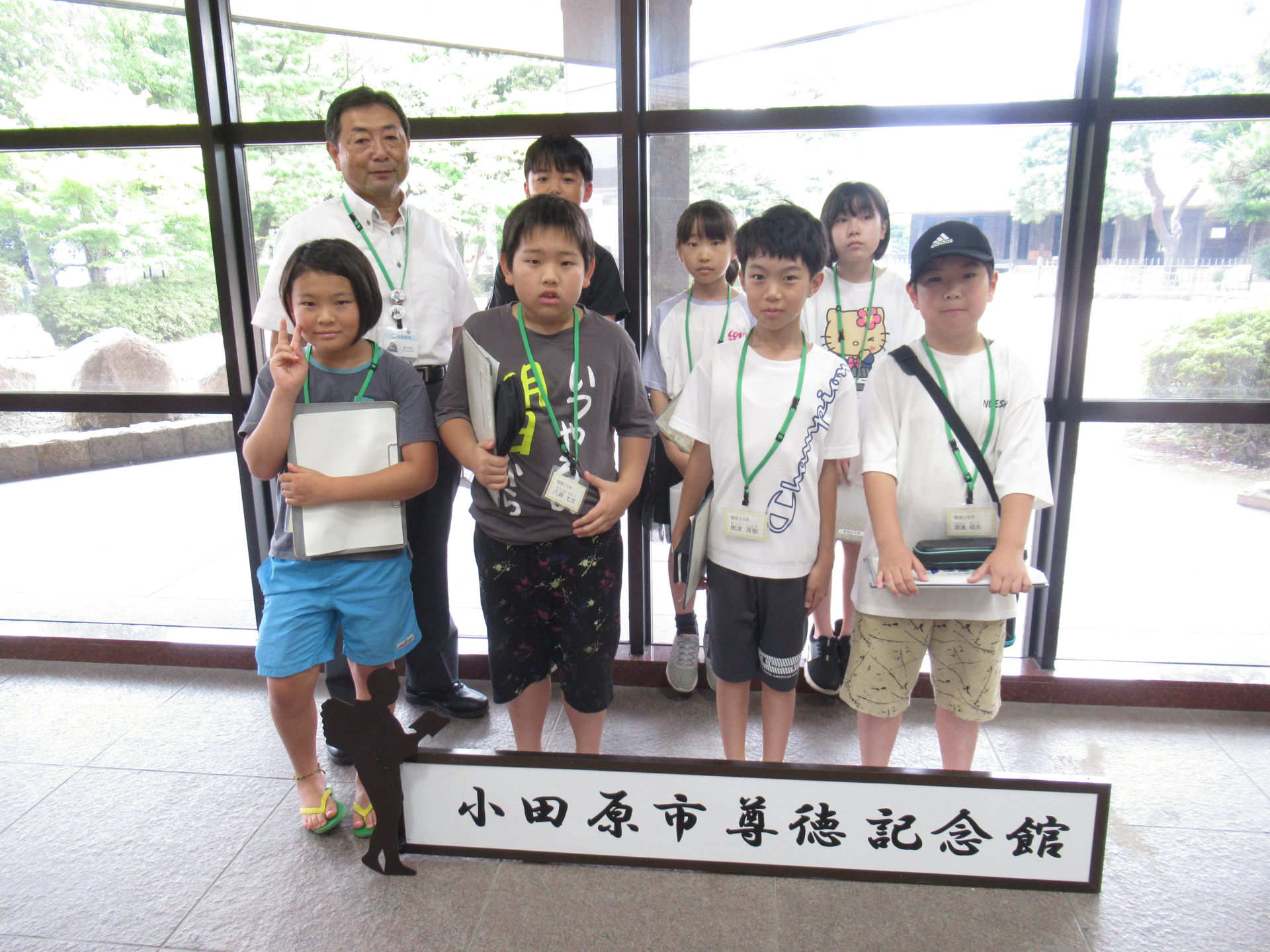 作文相談会