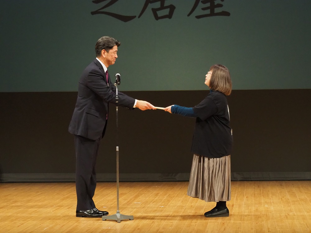市民チョイス賞受賞　芝居屋の写真
