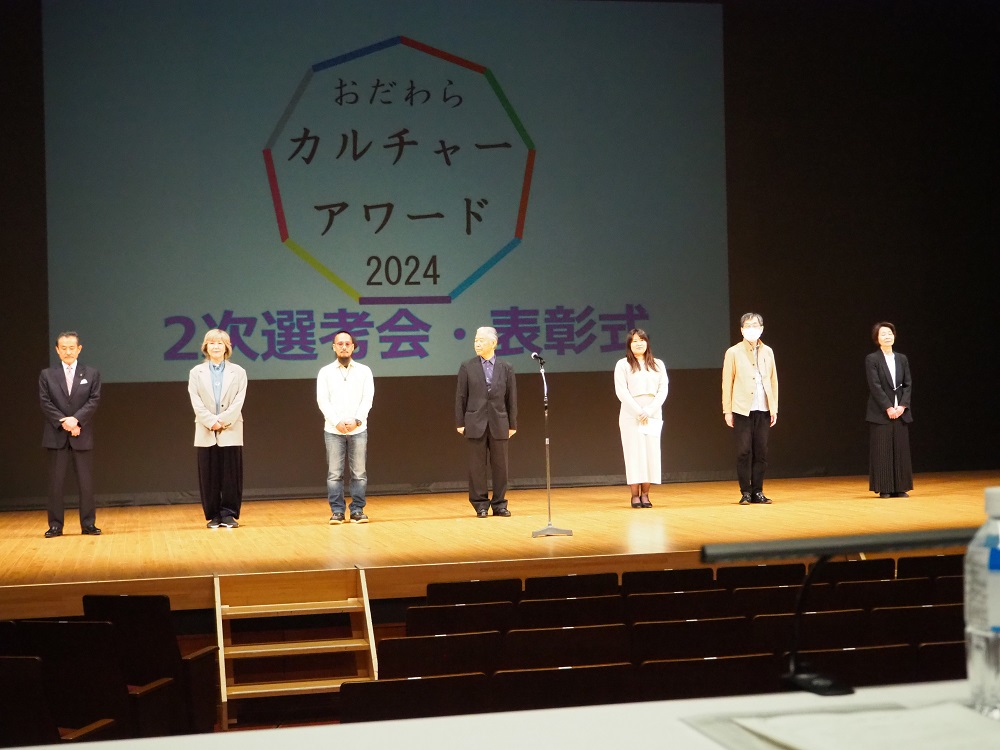 選考委員の画像