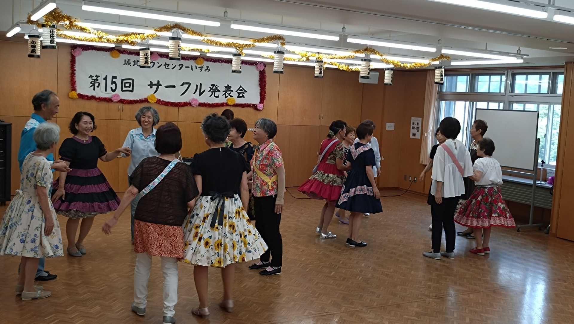 小田原レディース＆Gスクエア―ズによるスクエアダンスの披露
