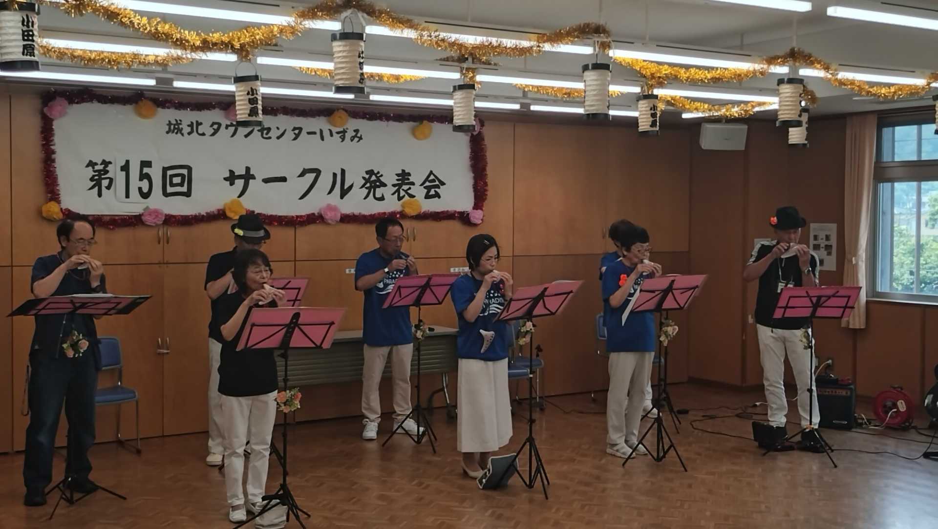 リナ いずみとリナの風が合同でオカリナ合奏
