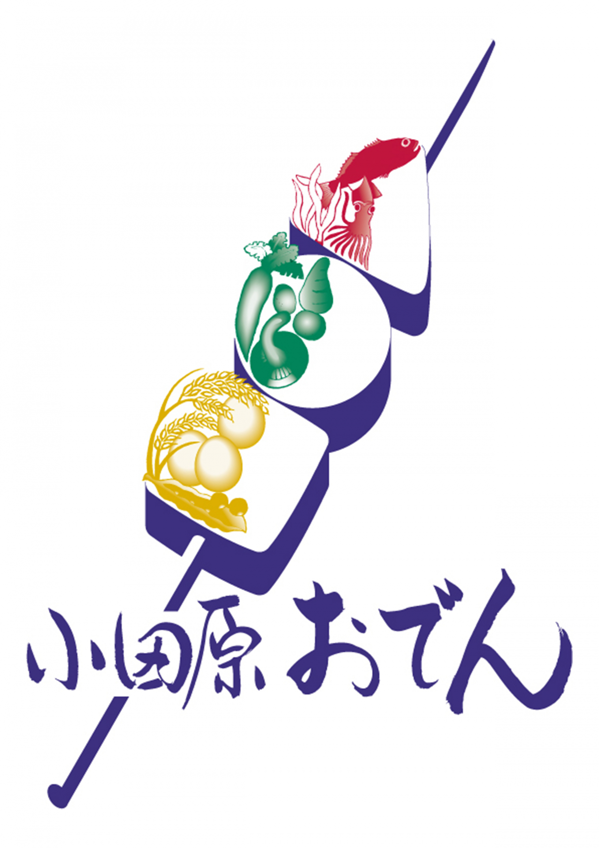 おでんロゴ画像