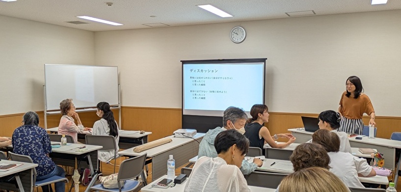 セミナーの様子の写真