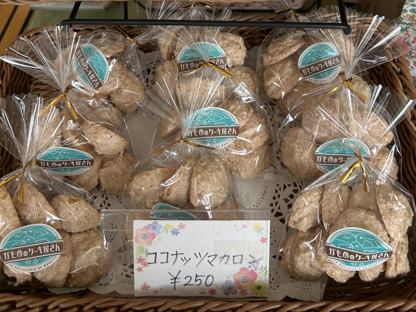 焼き菓子