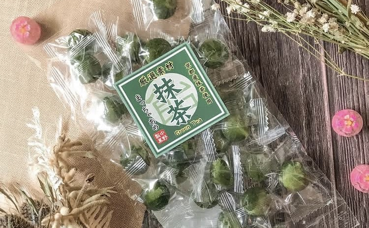 手づくり飴
