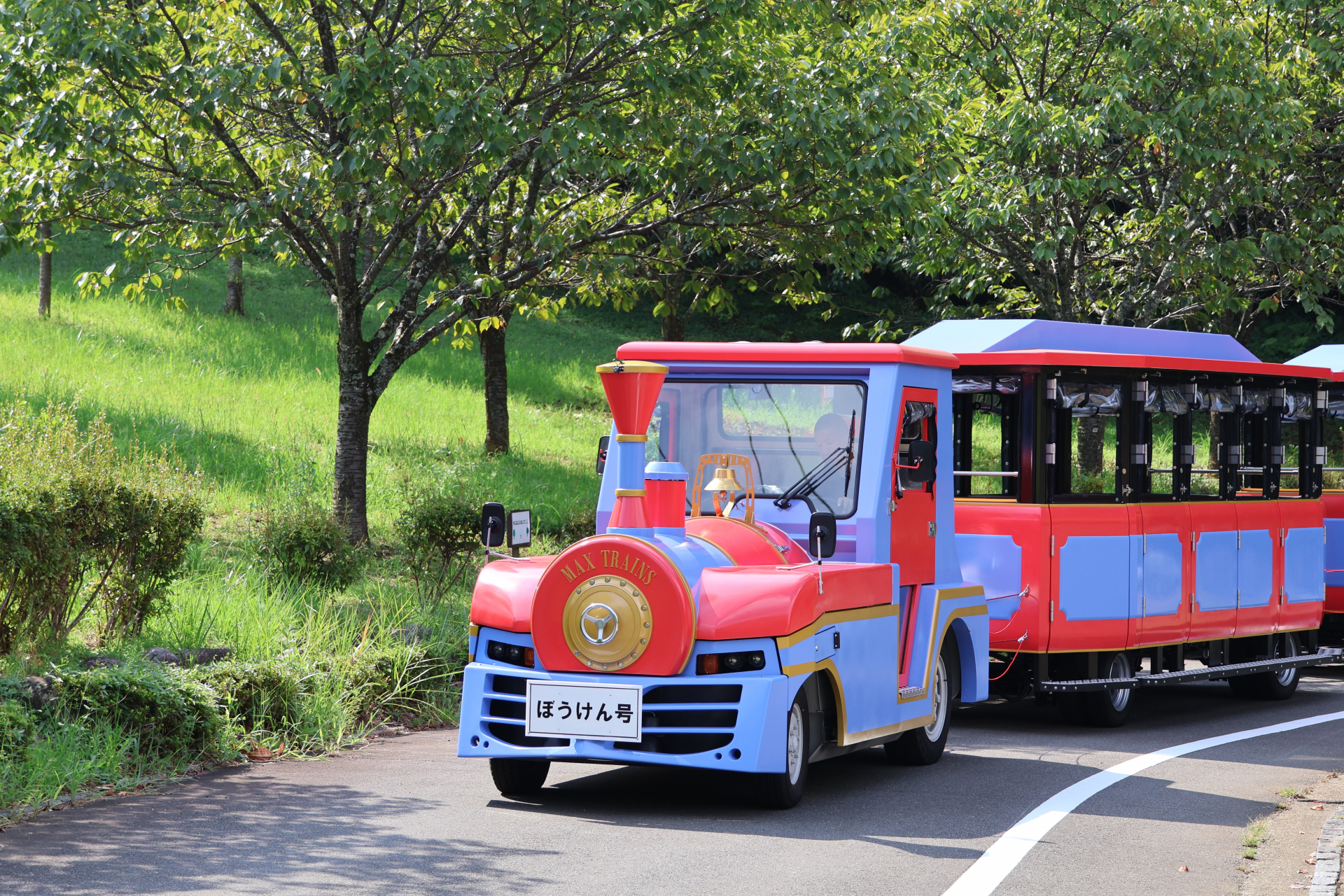 新ロードトレイン「ぼうけん号」