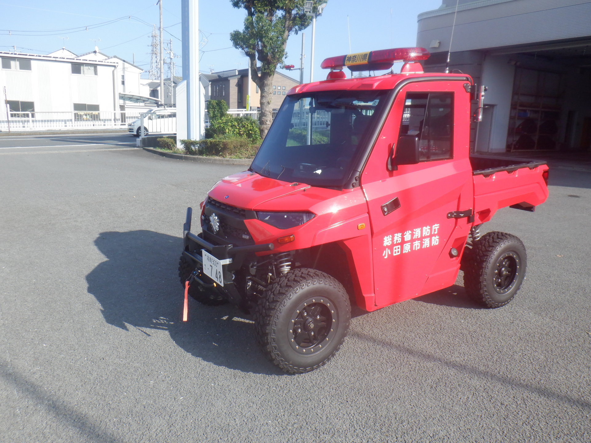 小田原機動１