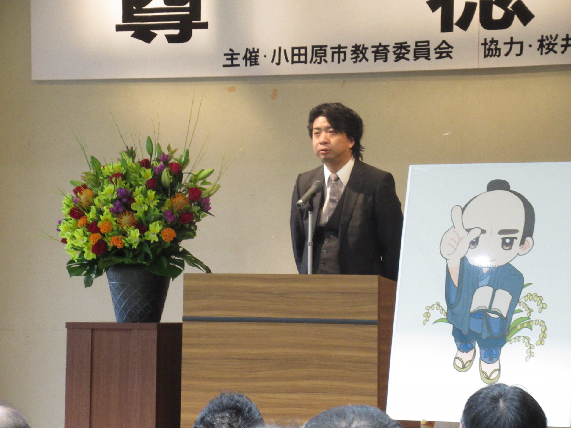 顧問の先生より挨拶の様子