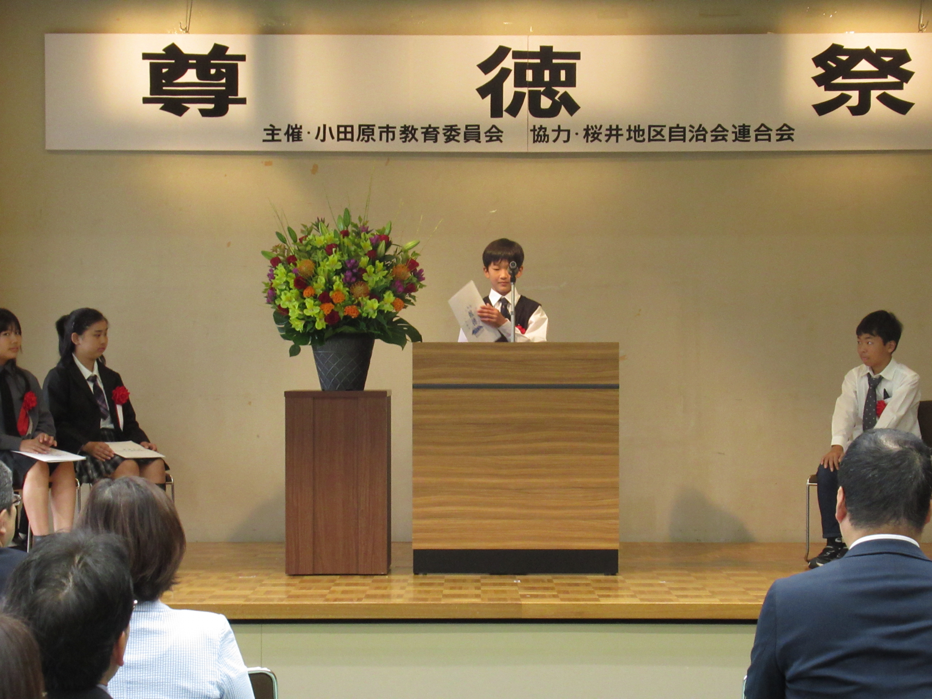 作文発表の様子