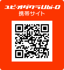 ユビ・オダワラ携帯サイトQRコード