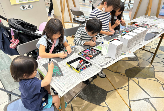 おだわらSDGs実行委員会