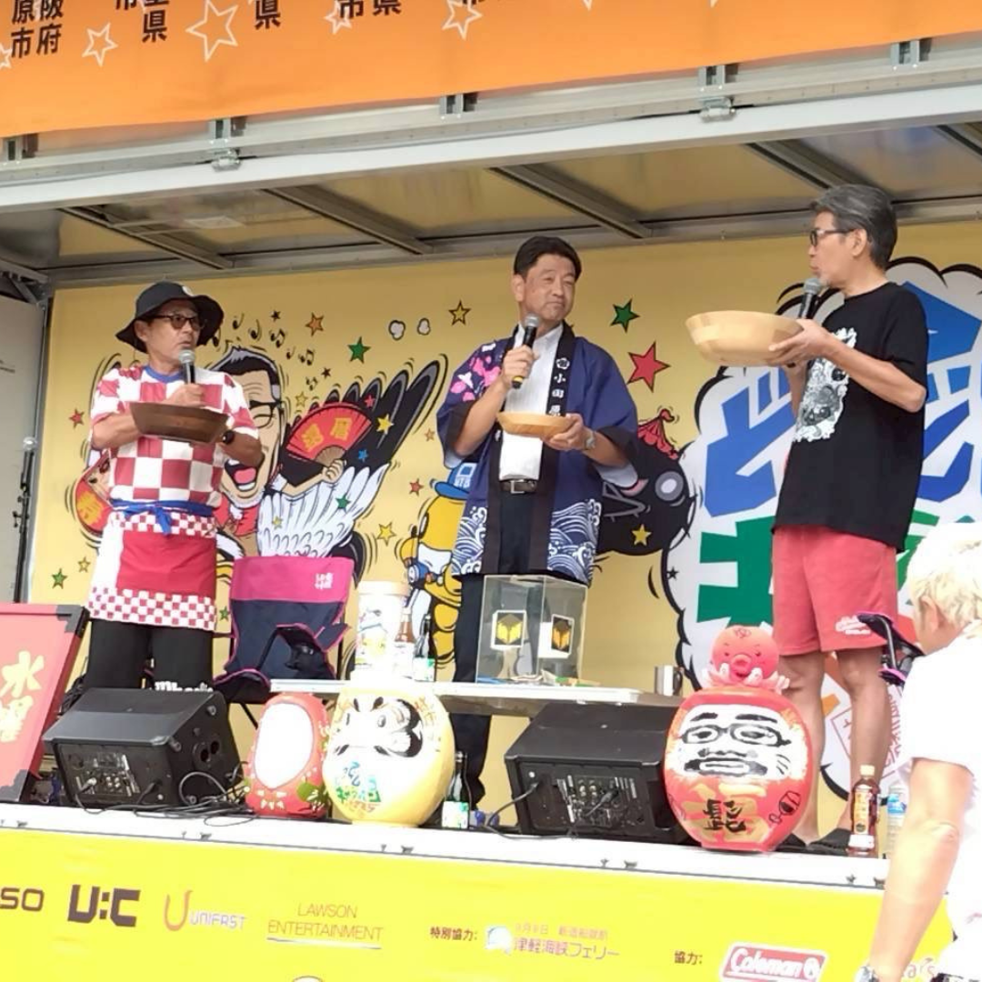 イベント当日の画像