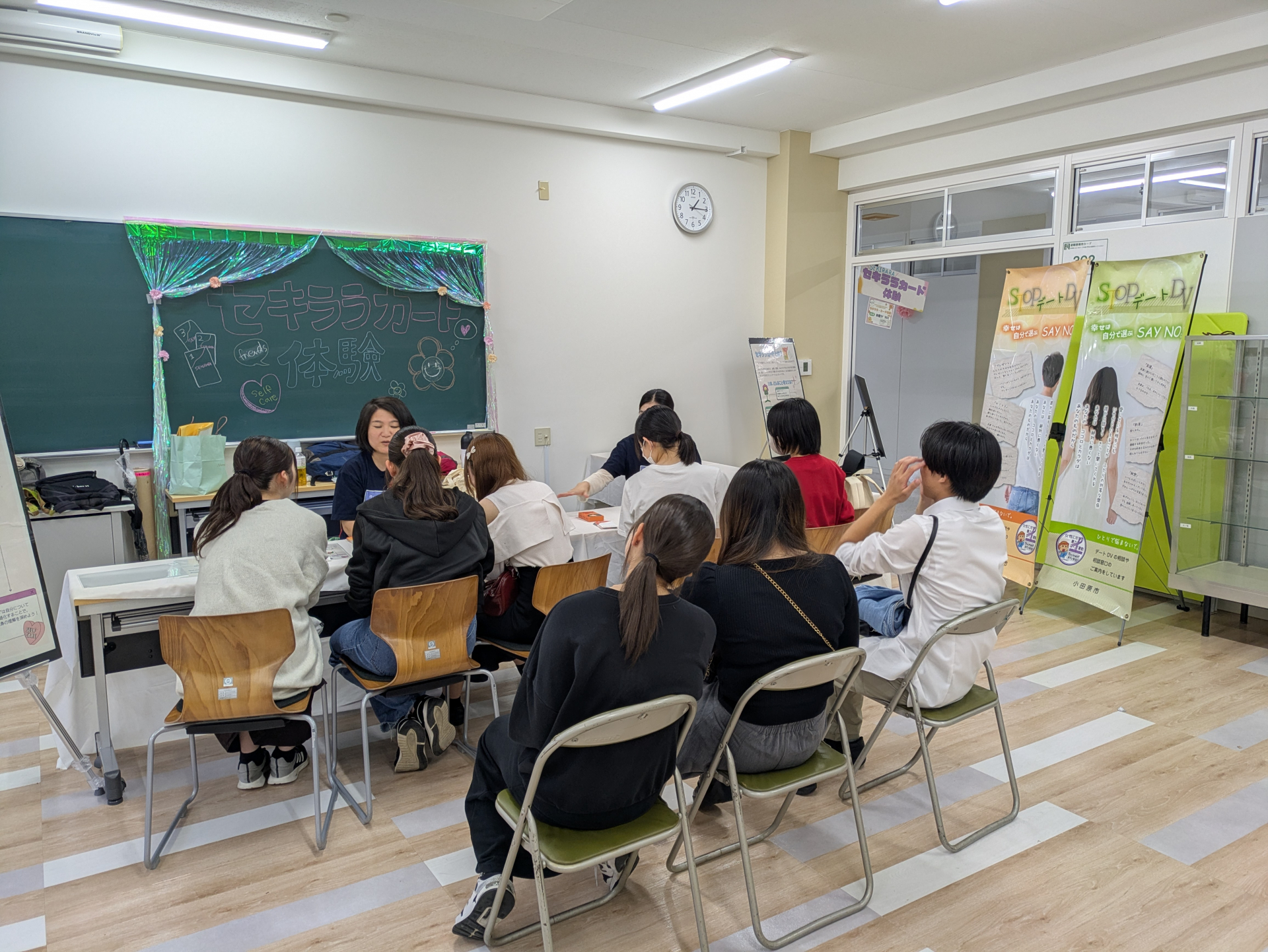 カード体験の様子3